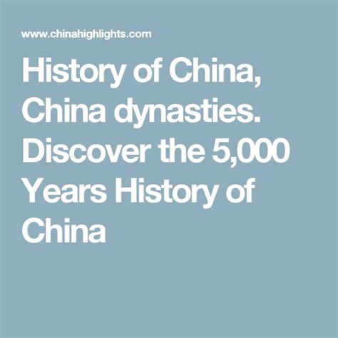 幾千年|History of China: Timeline Summary, Dynasties of China, Maps